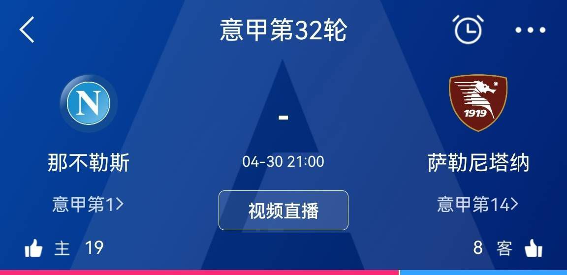 基米希与拜仁的合同2025年到期，如果本赛季双方未达成续约协议，那么拜仁将出售他来换取转会费，以免2025年夏天基米希自由身走人。